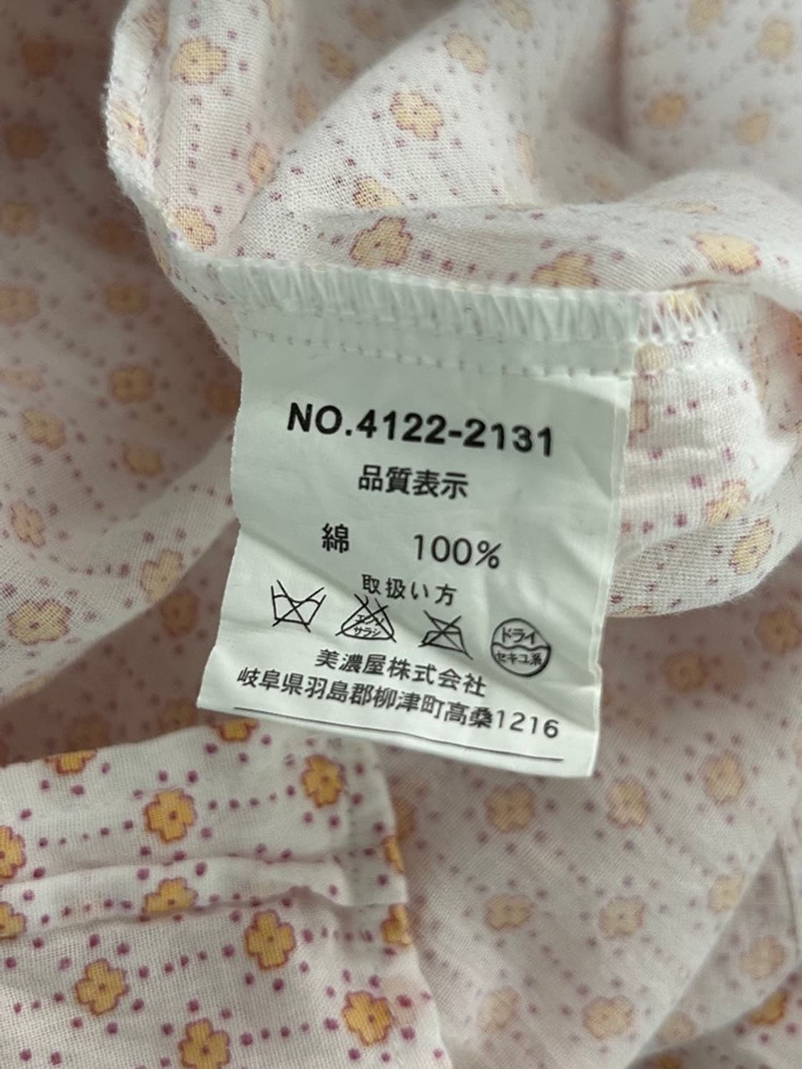 vtg top 상품이미지4