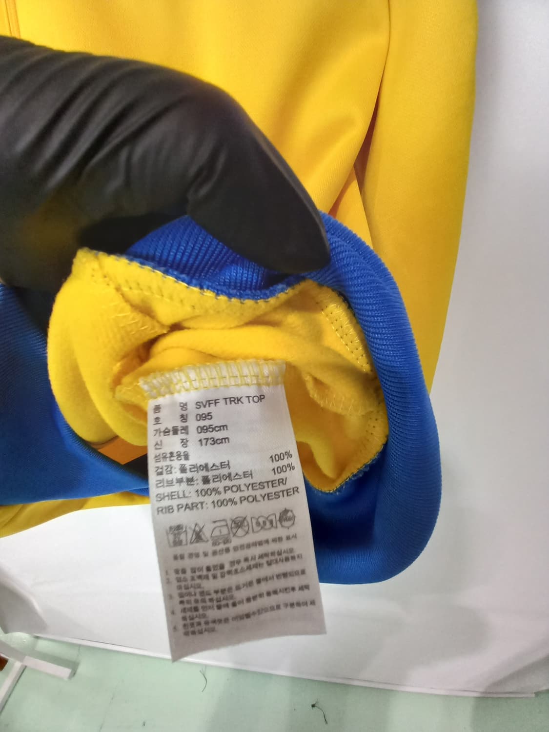 아디다스 스웨덴 축구져지  상품이미지5