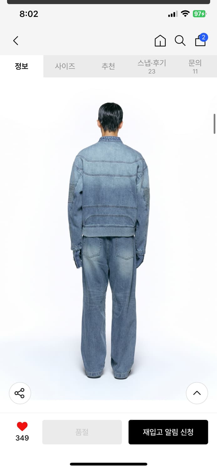 (M) 인사일런스 스모킹 페이드 데님 자켓 BLUE 청자켓 판매 상품이미지4