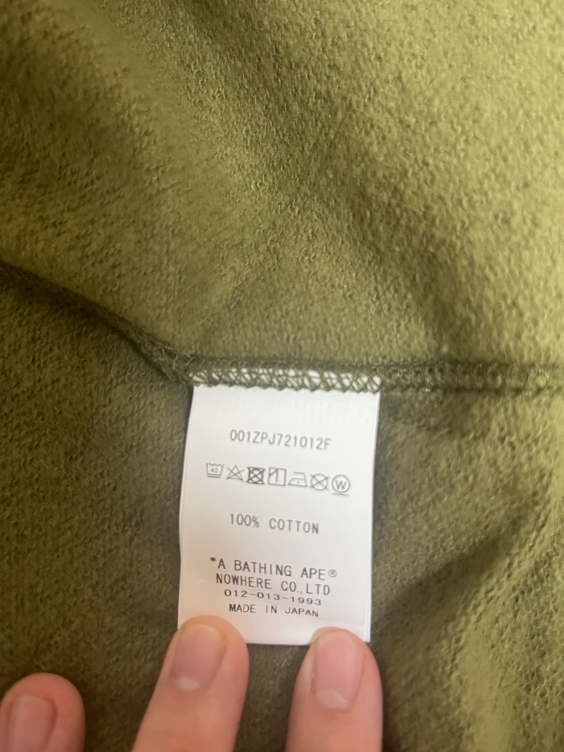 베이프 녹계 후드집업 상품이미지4