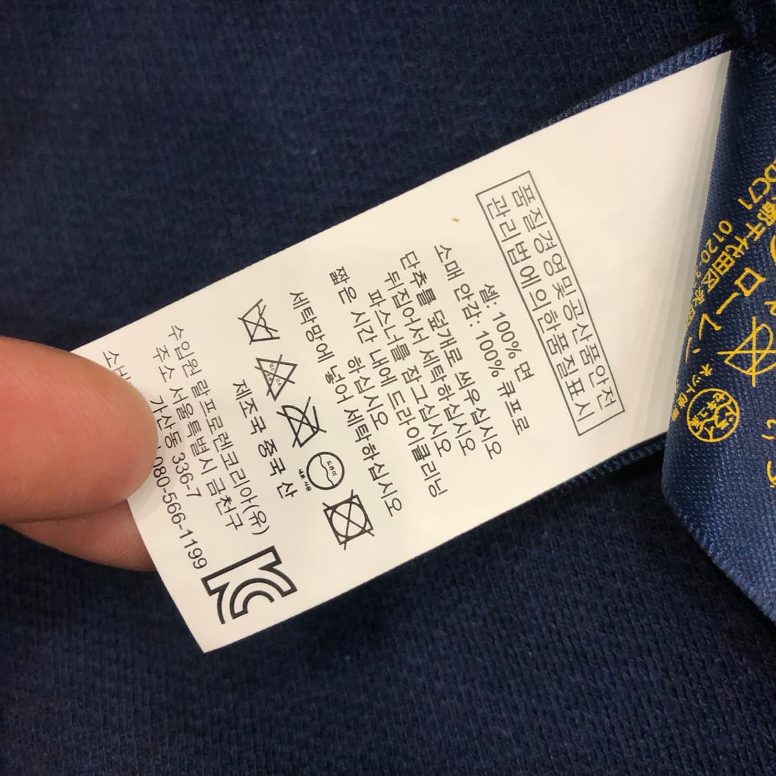 폴로 랄프로렌 여성 코튼 블레이저 자켓 상품이미지5