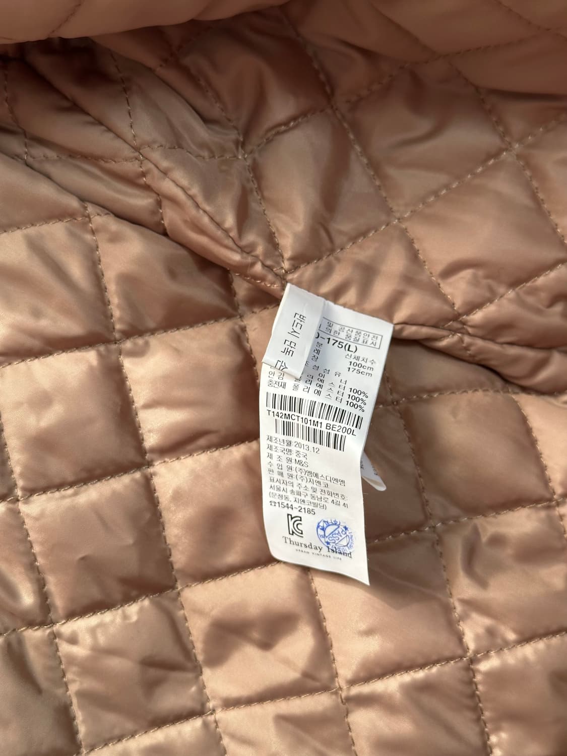 Thursday Island 헌팅 자켓 L 상품이미지5