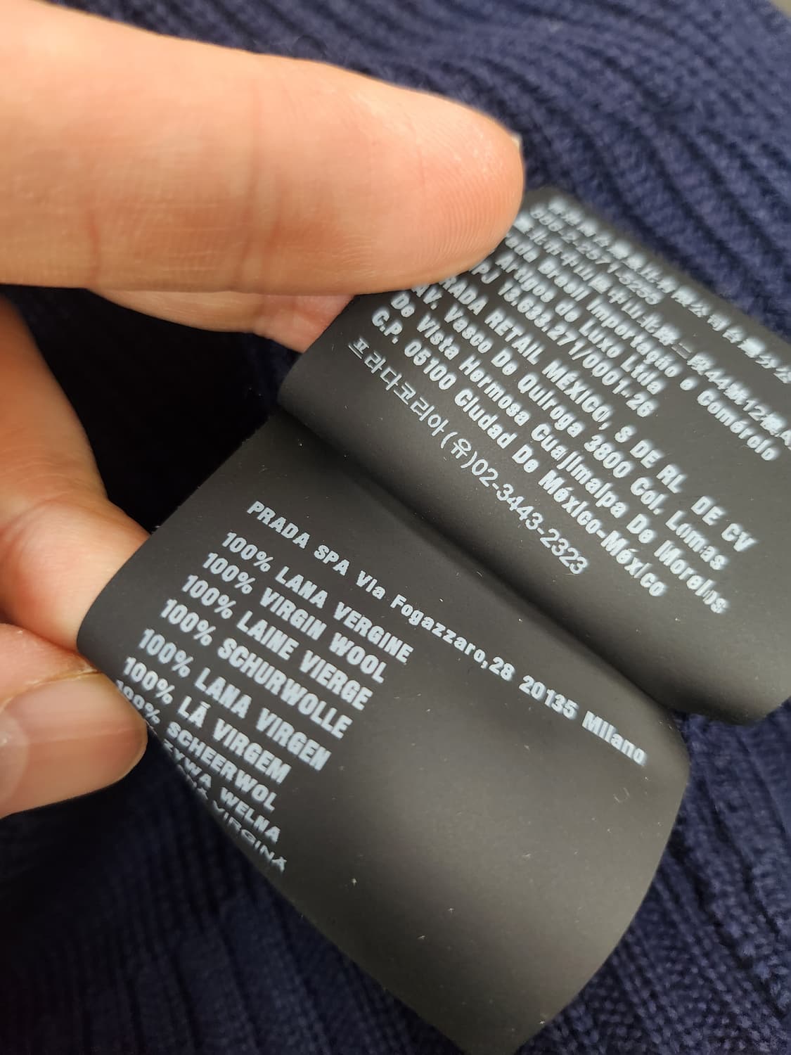  프라다 집업니트 팝니다 상품이미지3