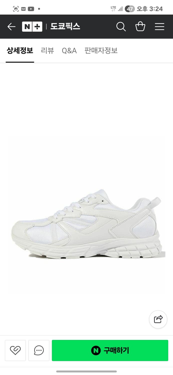 던롭 남성 운동화 볼넓은 워킹화 290 4E 상품이미지7