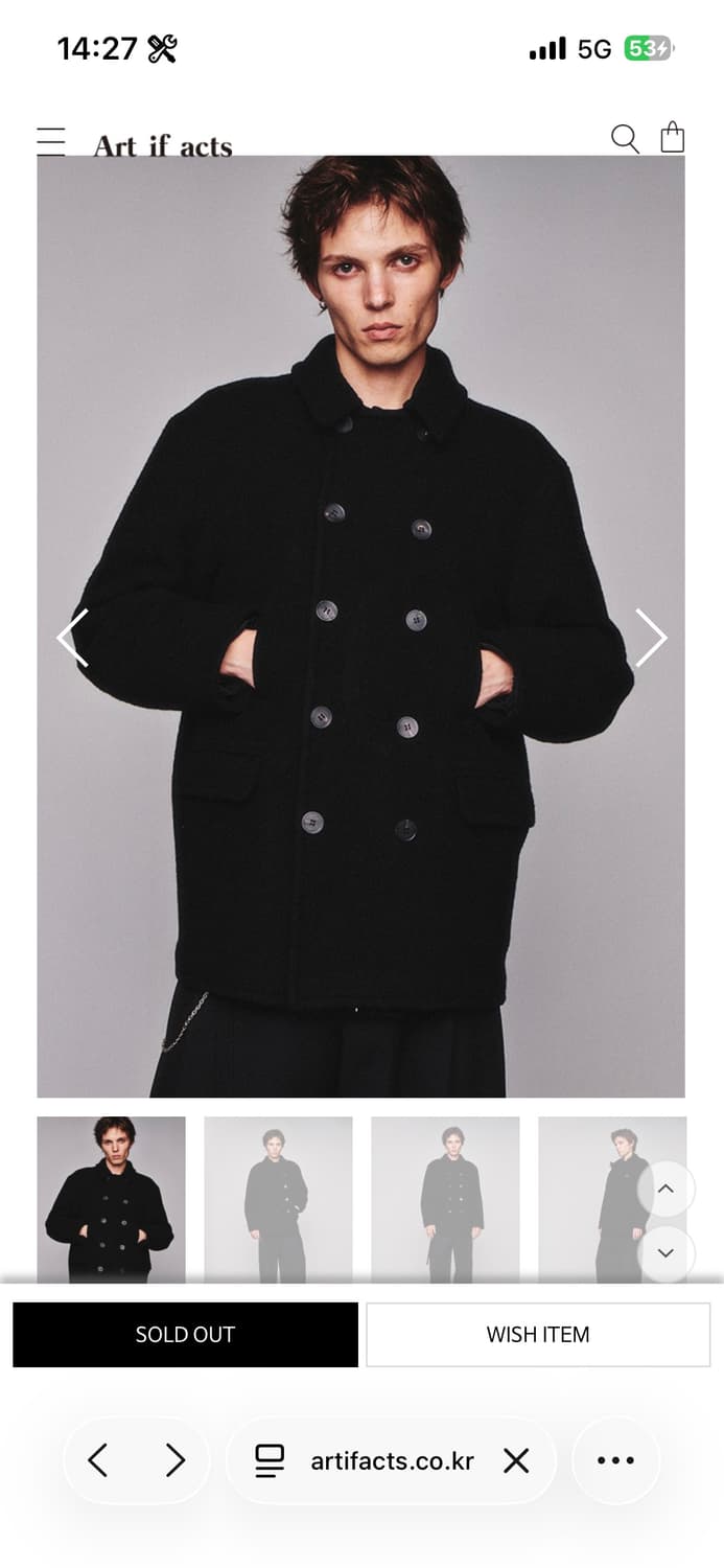 구매)아트이프액츠 피코트 l-xl 블랙 구합니다 상품이미지1