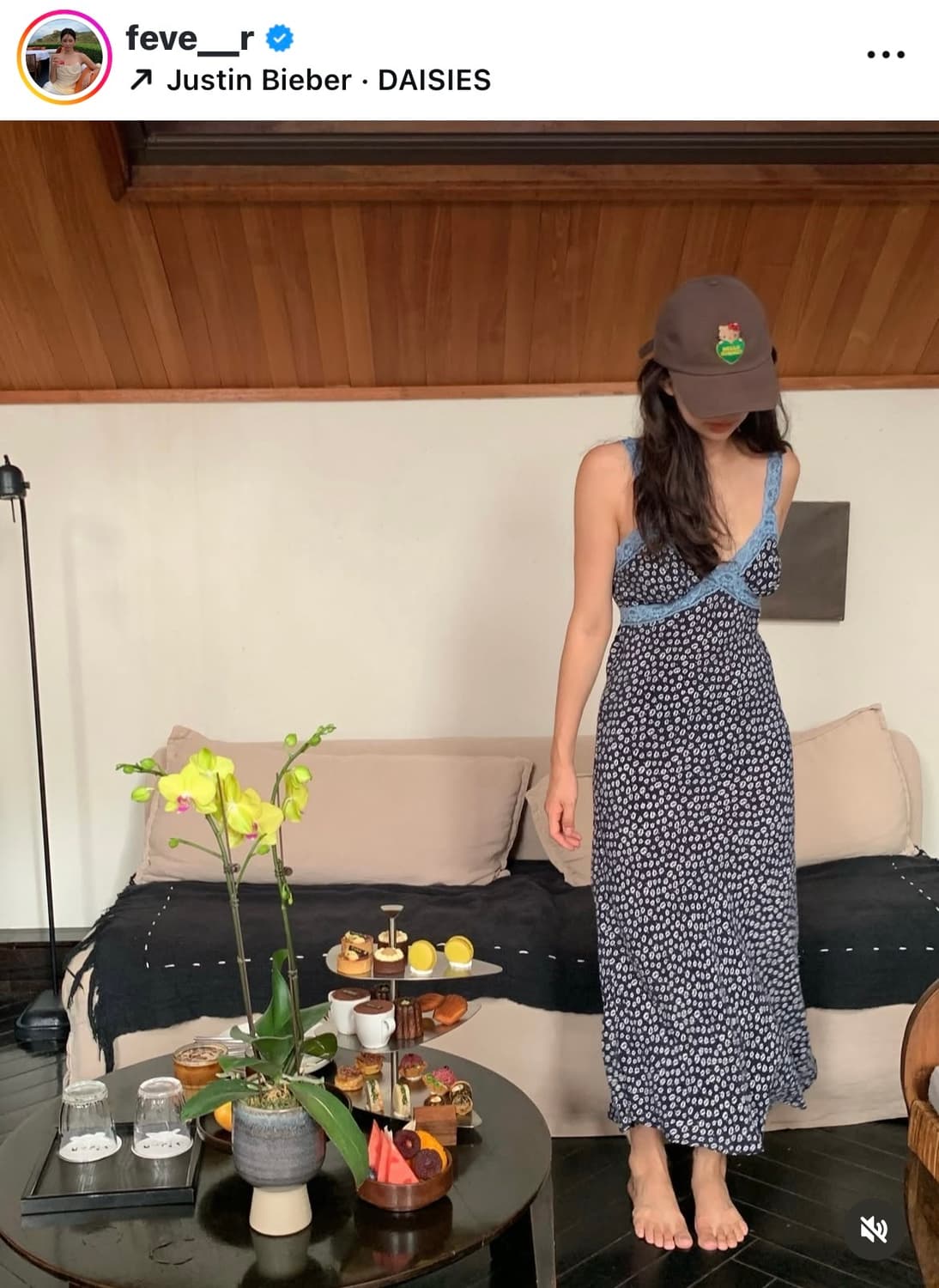 파르벵 태닝 헬로키티 헬로 썸머 볼캡 브라운 상품이미지5