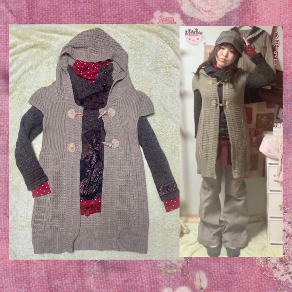 할모리 코디세트 (떡볶이 가디건 + 모리걸모자 + 일본빈티지팬츠)  상품이미지3