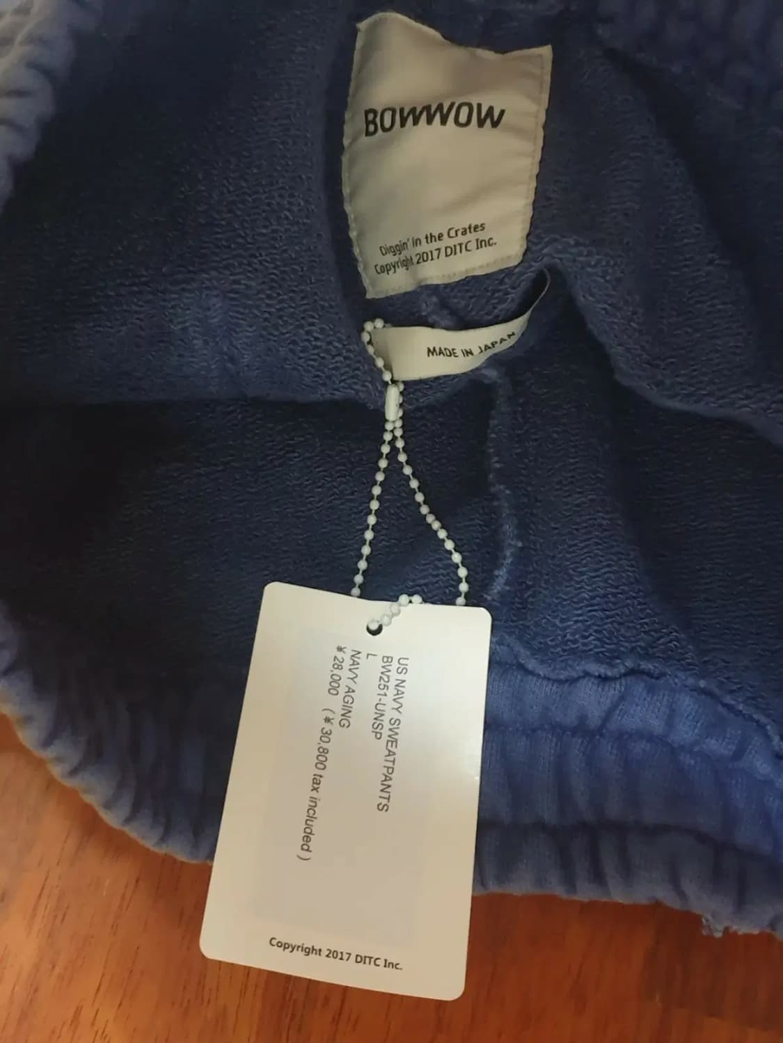 바우와우 에이징스웻팬츠 L사이즈 상품이미지6