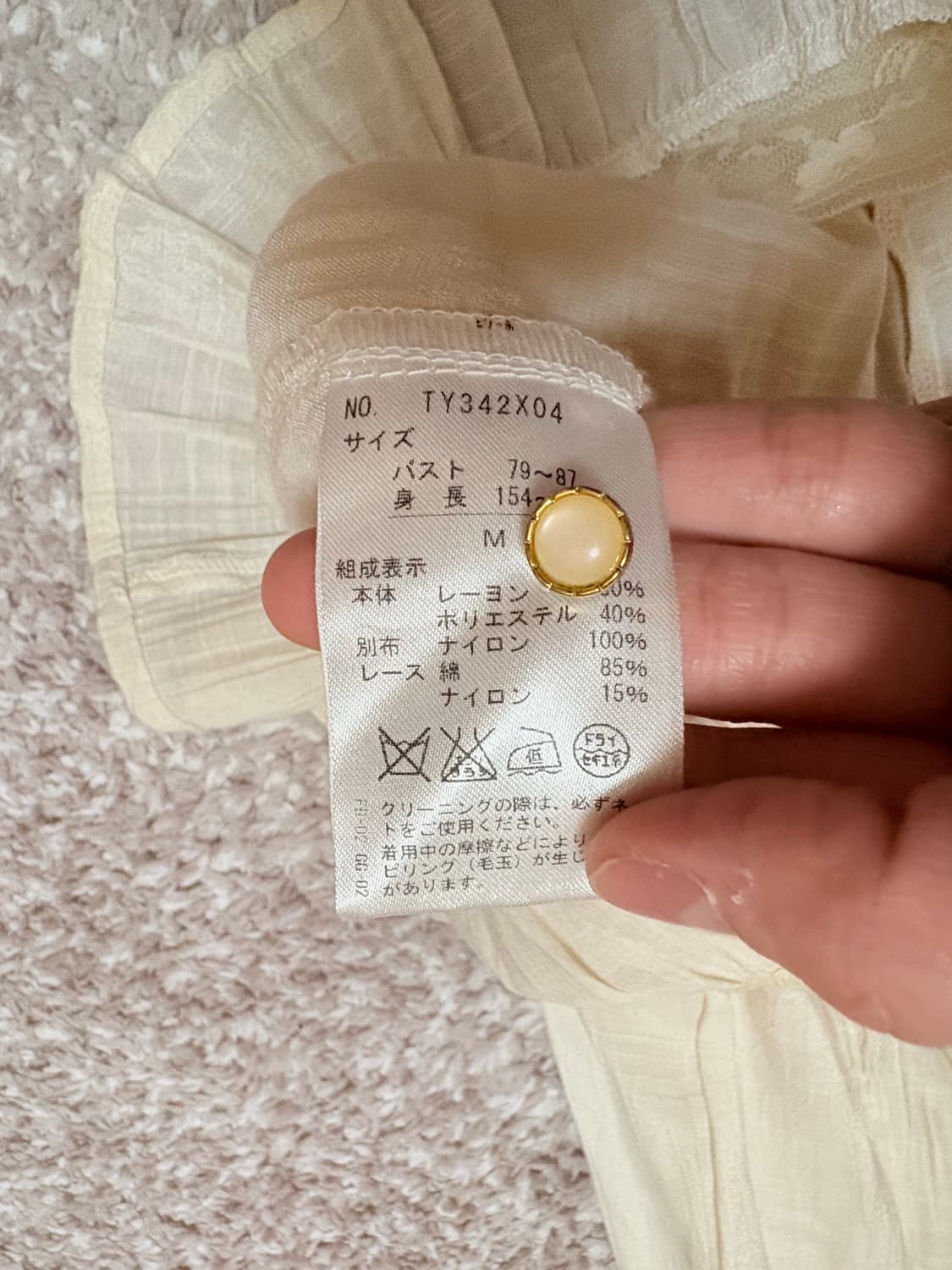 axes femme 원피스 상품이미지3