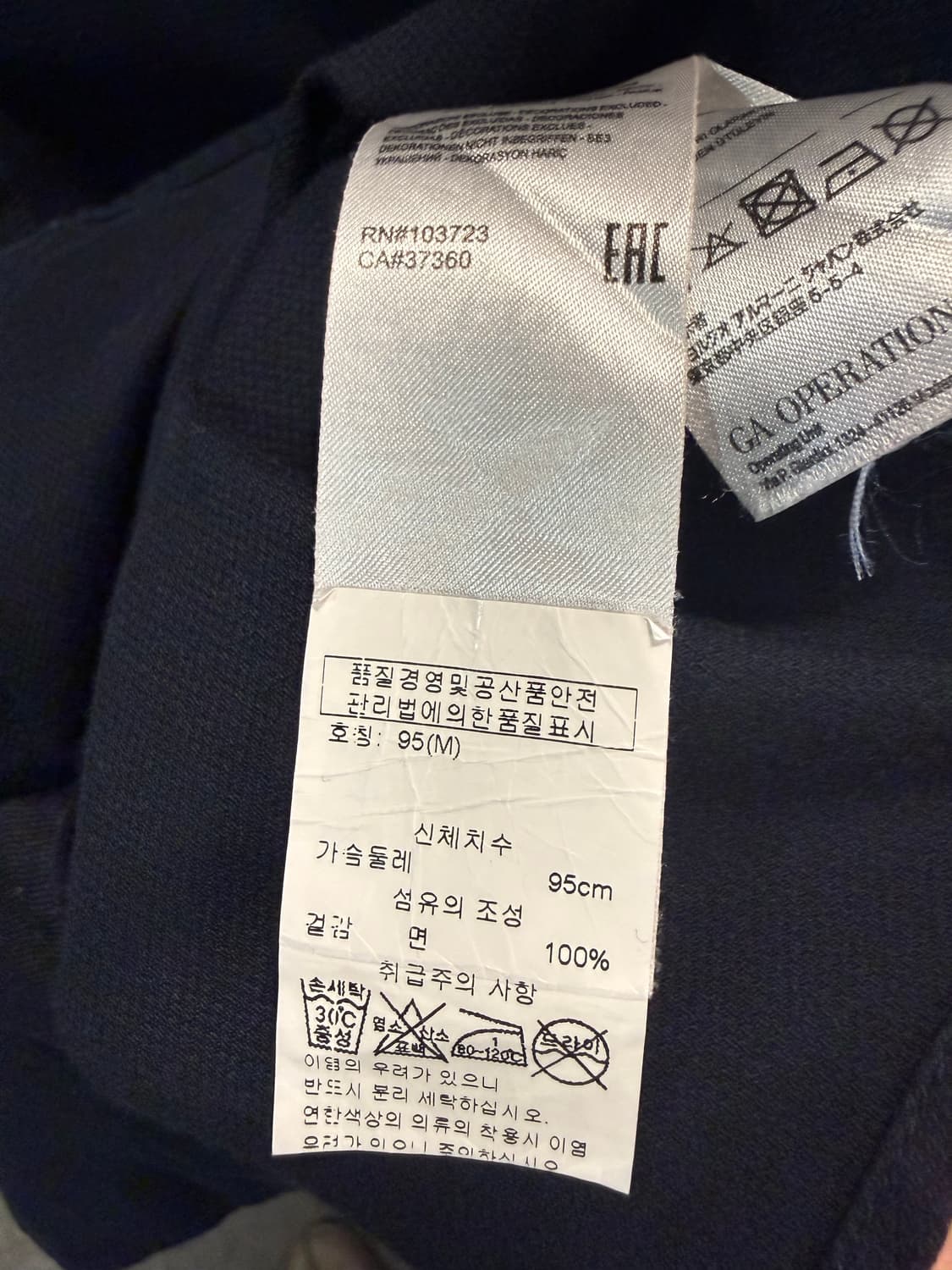 M 알마니익스체인지 ARMANI 슬림핏 베이직 셔츠 네이비 상품이미지7