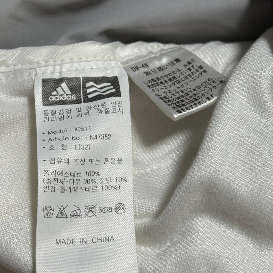 아디다스 골프용 패딩 반팔 남성용 L 상품이미지7