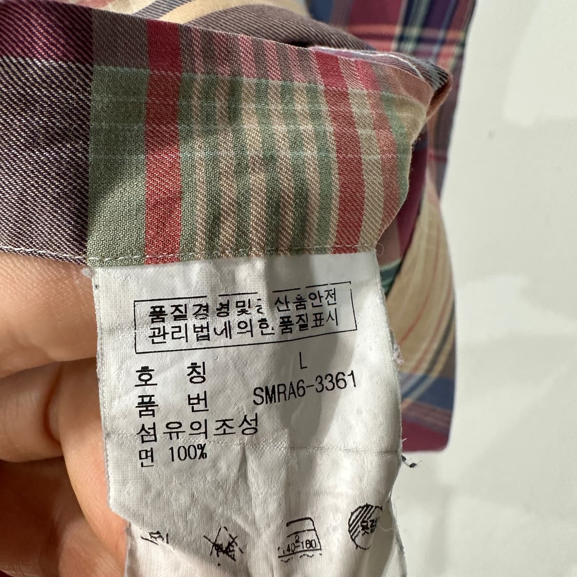 폴로랄프로렌 체크남방 셔츠 105 상품이미지3