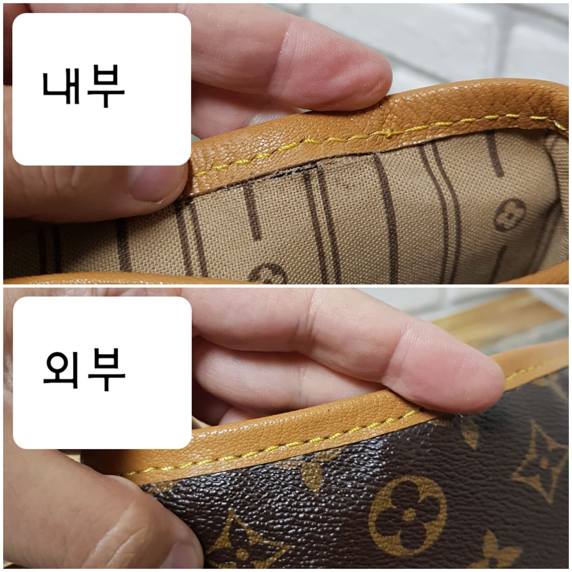 [정품] 루이비통 딜라이트풀mm 숄더백 상품이미지8