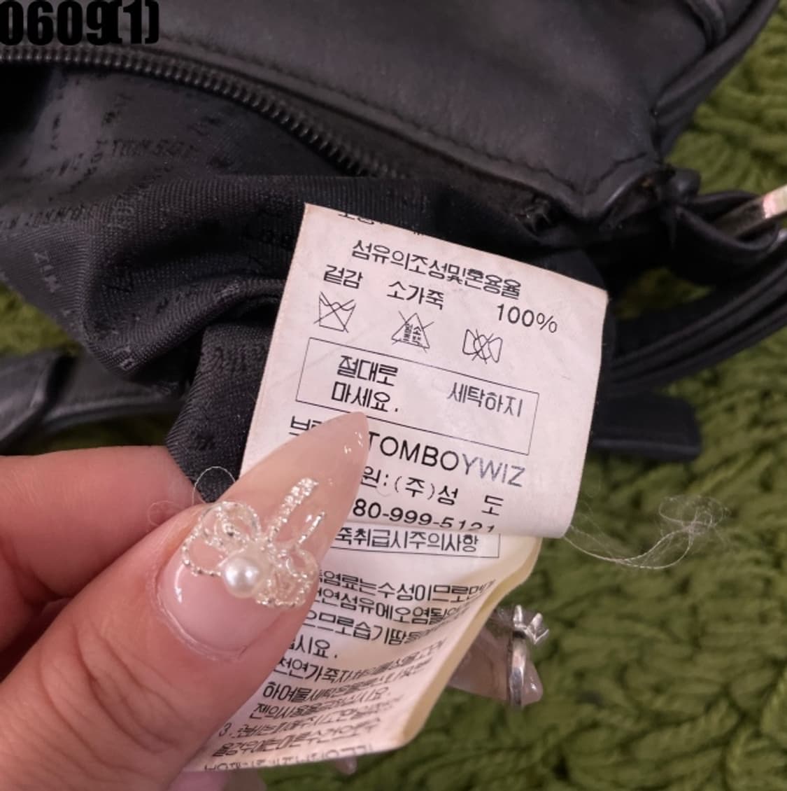 톰보이 토트백 상품이미지4