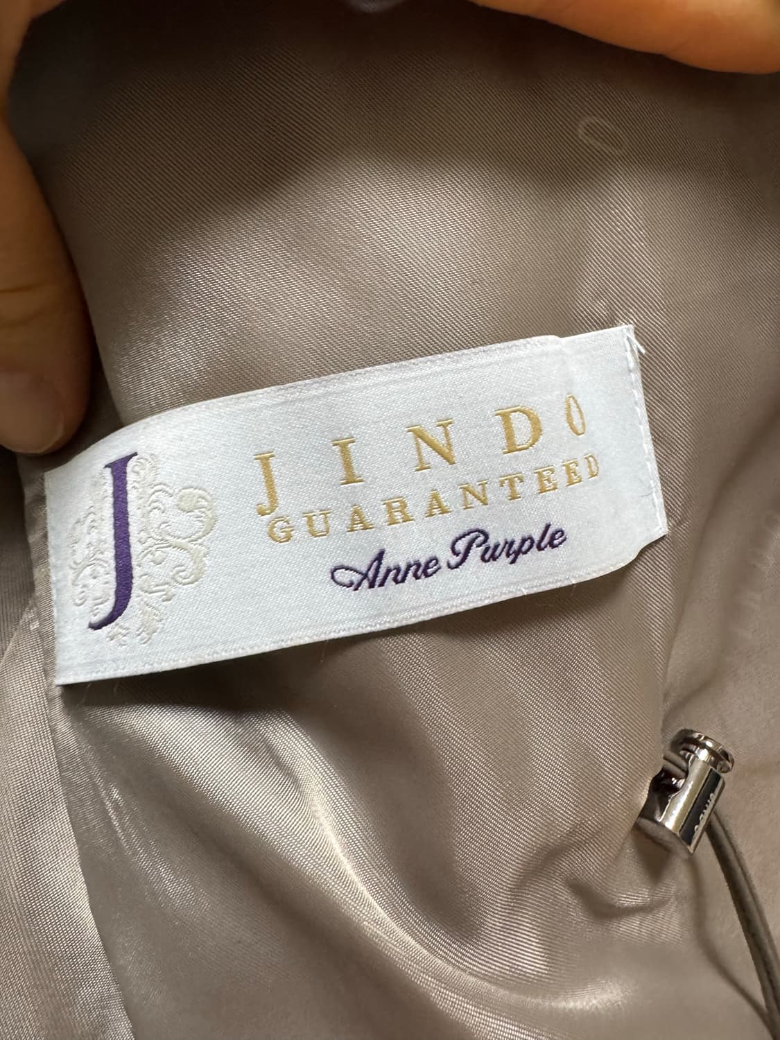 JINDO 진도 엘페 휘메일 풀스킨 밍크자켓 상품이미지3