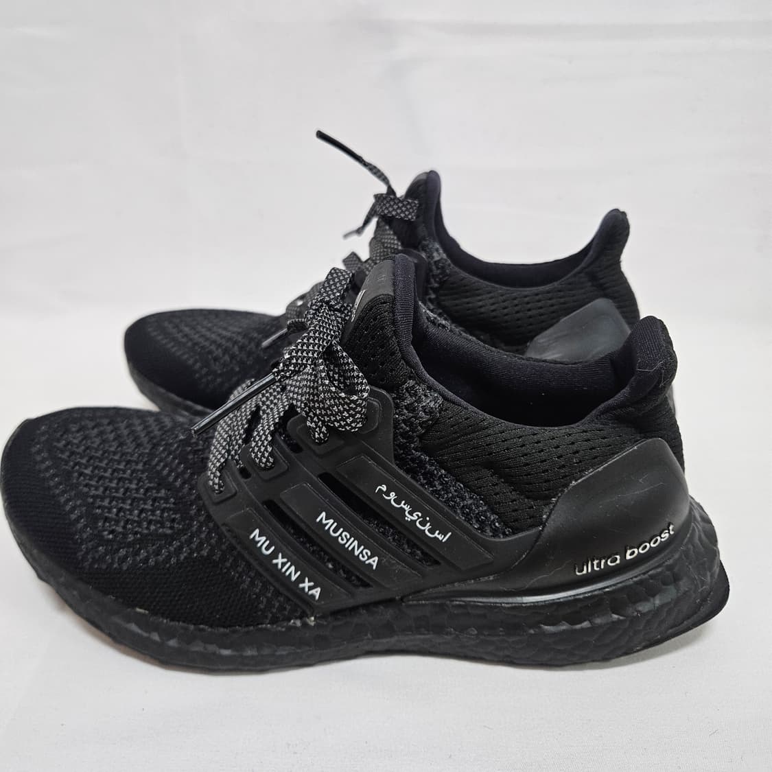 아디다스 울트라부스트 무신사 에디션 225 상품이미지2