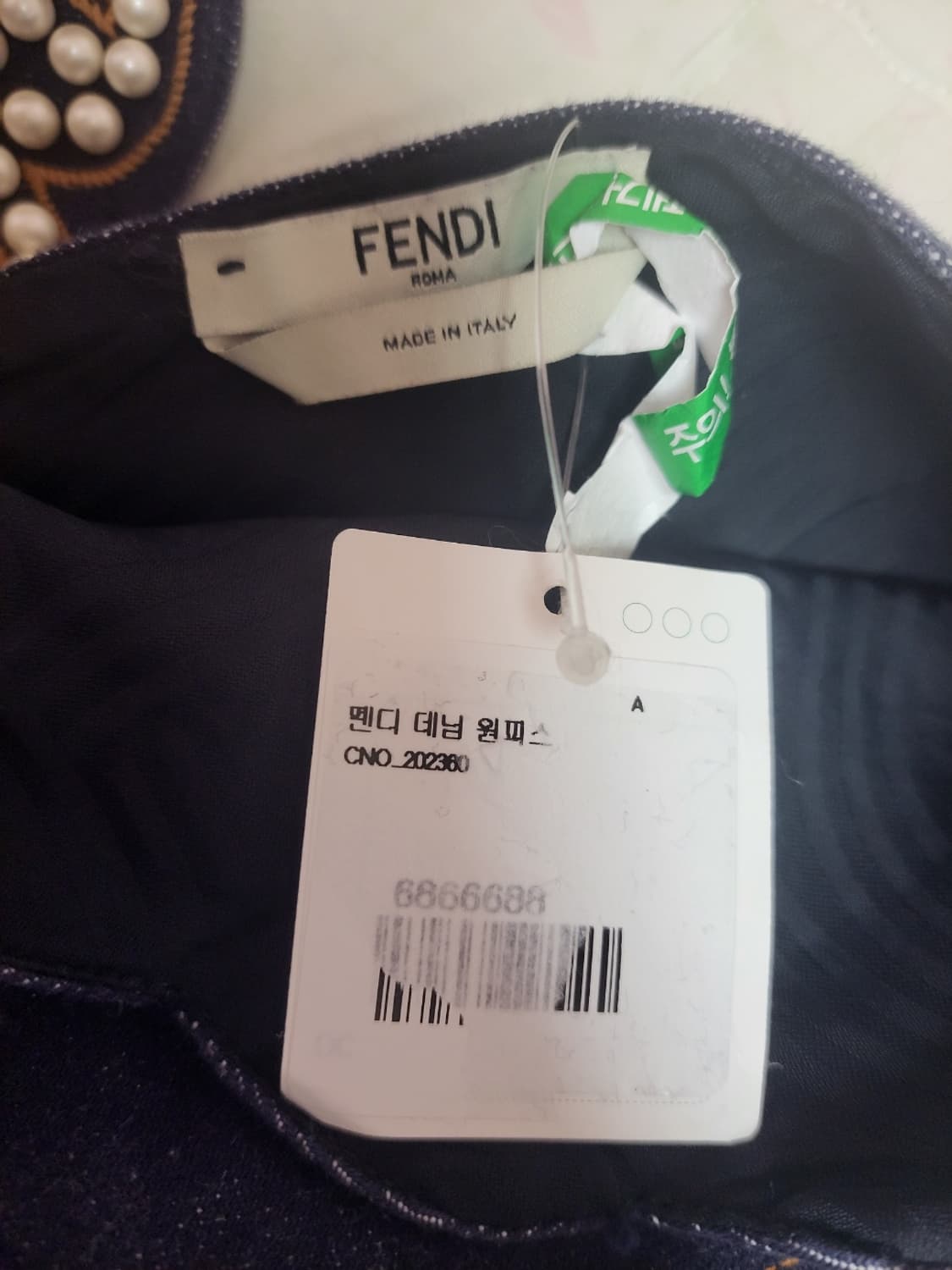 정품)급처상태좋은!펜디 데님 청 리본구슬 공주원피스 드레스 양산형지뢰계 상품이미지7