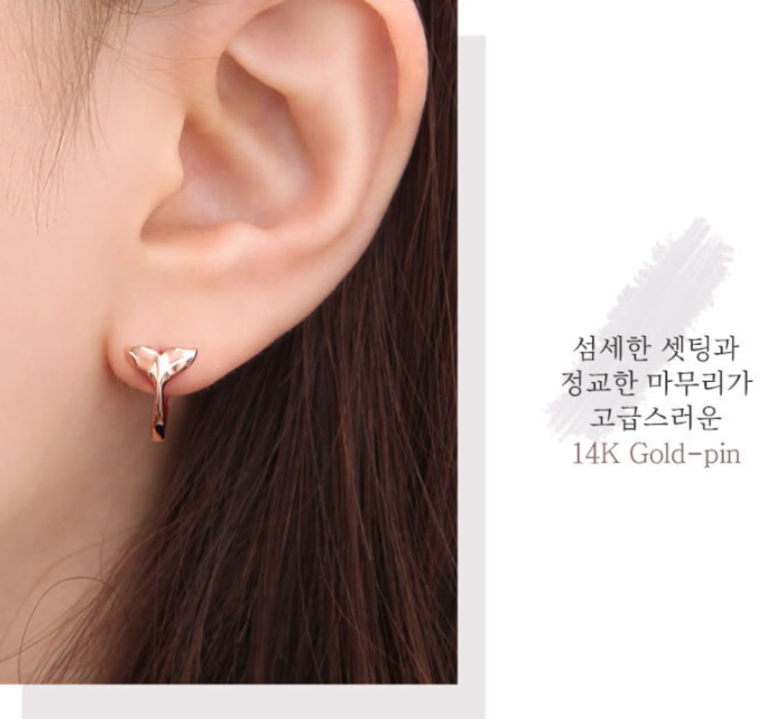 [라울스톤]테일14K 로즈골드 원터치 링 귀걸이 판매 상품이미지5