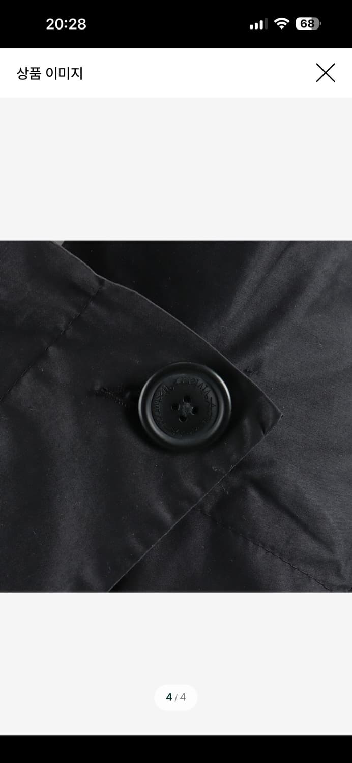 비비안웨스트우드 앵글로매니아 베스트 상품이미지5