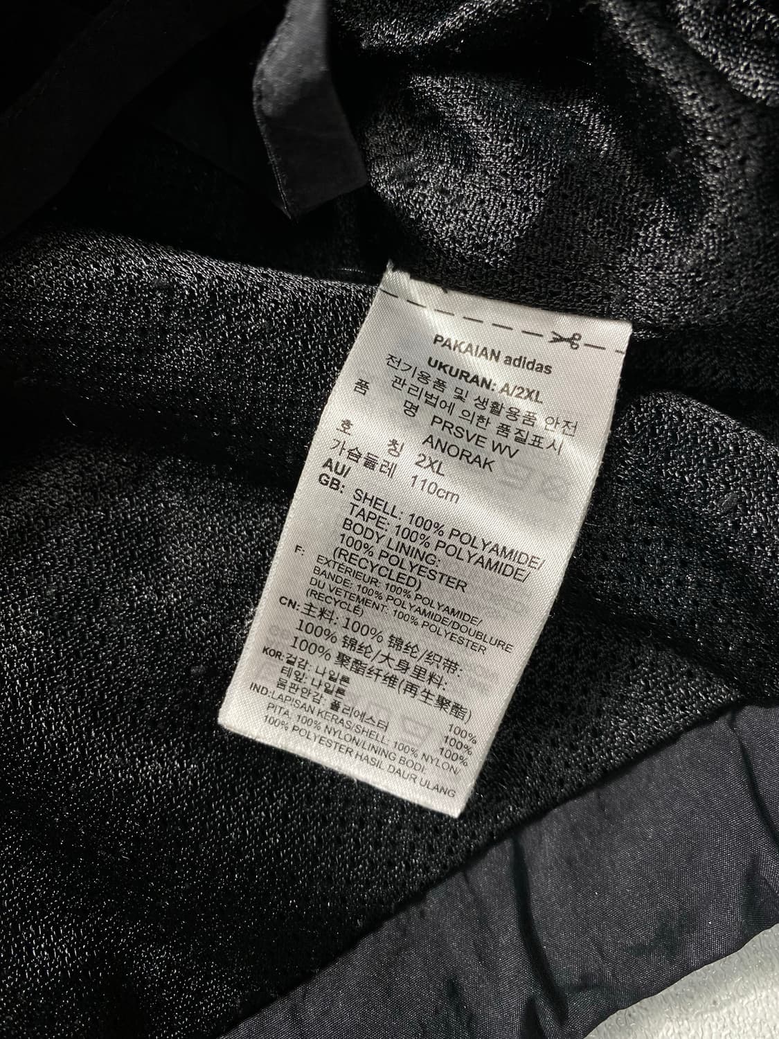 [2XL] Adidas 아디다스 퍼포먼스 나일론 후드 아노락 상품이미지9