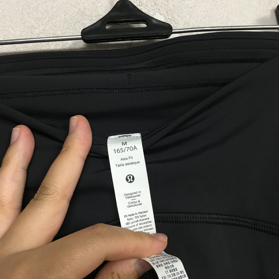 룰루레몬 아시아핏 레깅스 M 상품이미지3