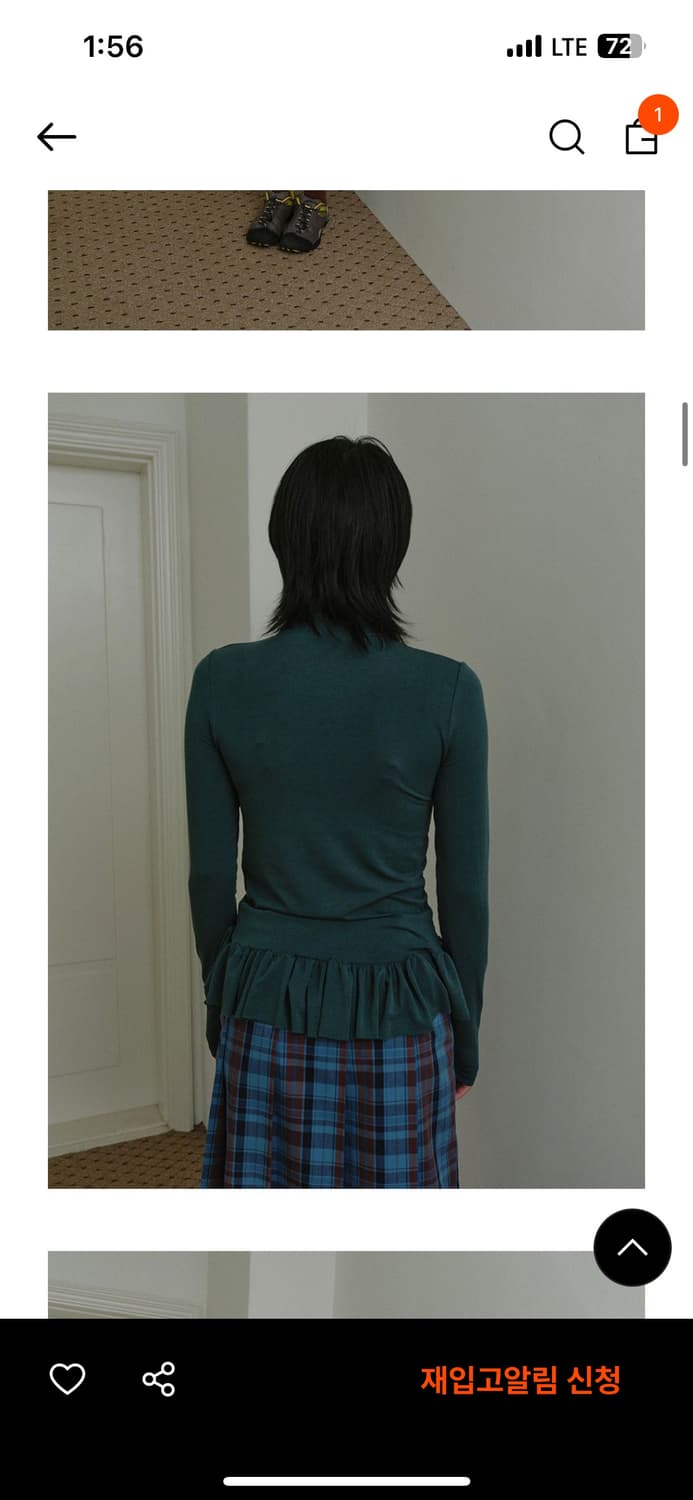 노컨텐츠 shirring turtleneck T _ DeepGreen 상품이미지2