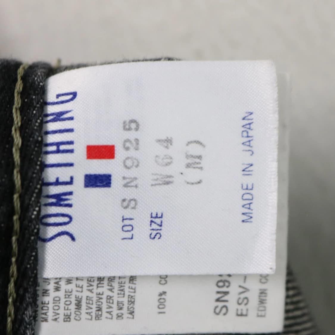 SOMETHING FRENCH 69901 상품이미지9