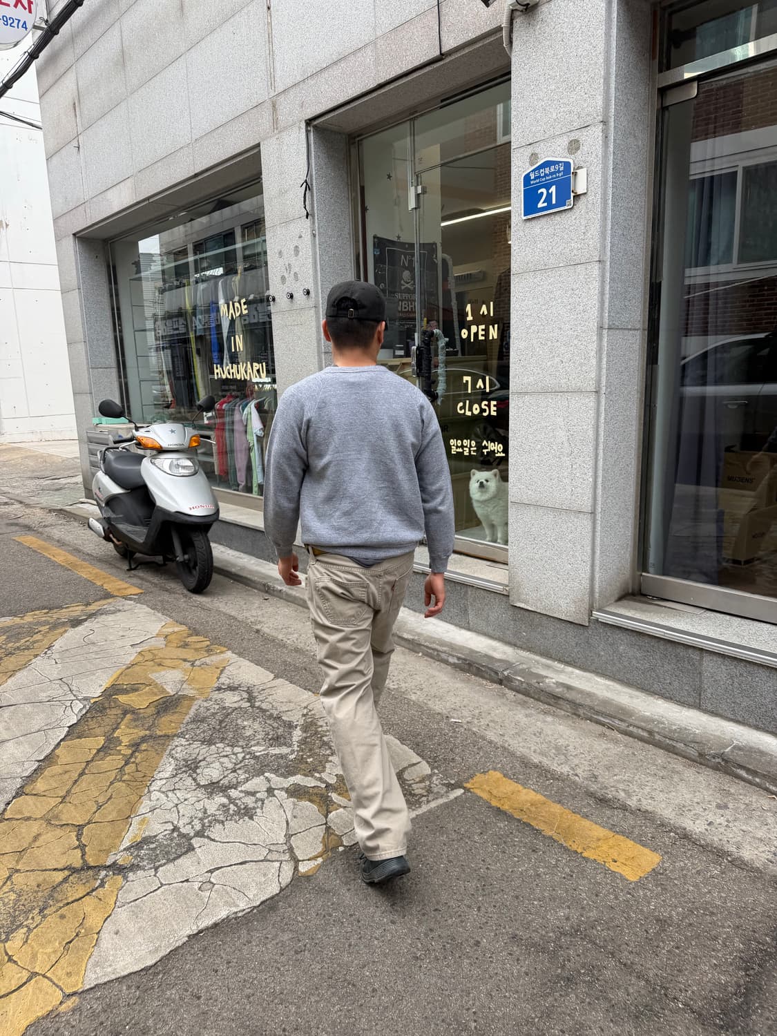 Levi’s 559 상품이미지10