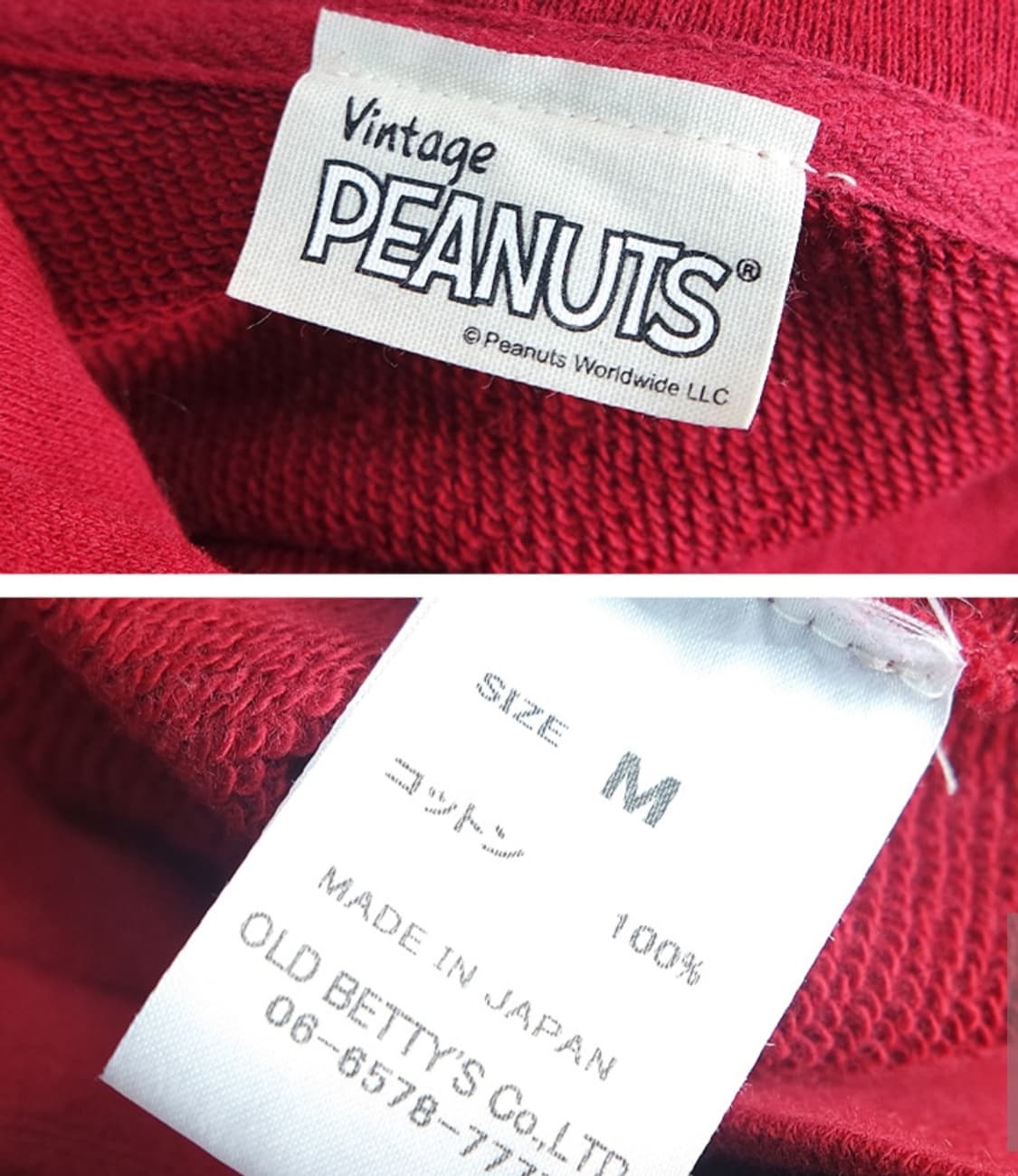 PEANUTS 스누피 후드티 상품이미지6