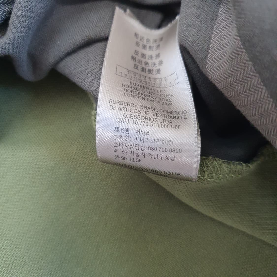 버버리 긴소매 셔츠 남자95 상품이미지7