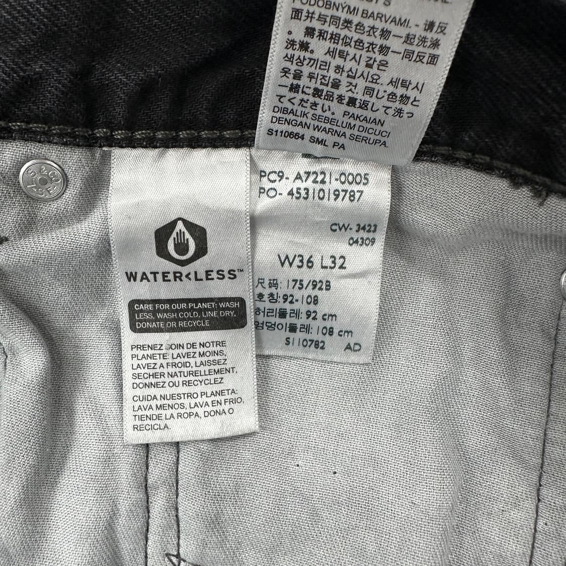 리바이스 565 흑청 데님 상품이미지6