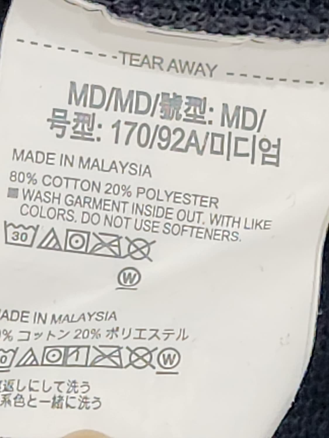 [M] 언더아머 후드티 여성 M사이즈 상품이미지5