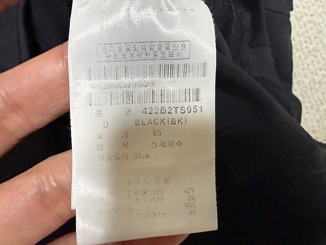 마스터버니에디션 반팔 골프 티셔츠 여성용 85호 44사이즈 상품이미지4