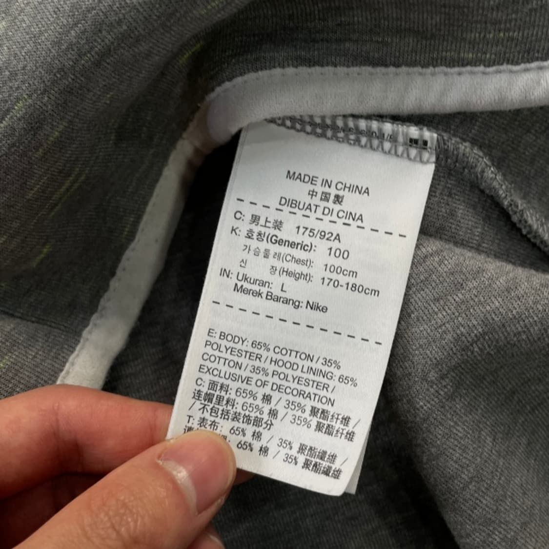 100 나이키 테크팩 후드집업 상품이미지4