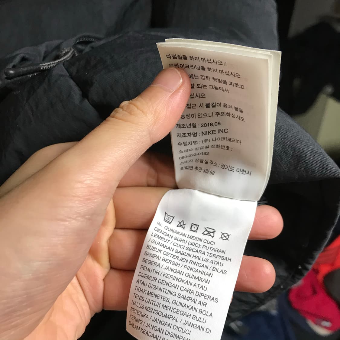 나이키 테크웨어 패딩조끼점퍼 상품이미지8