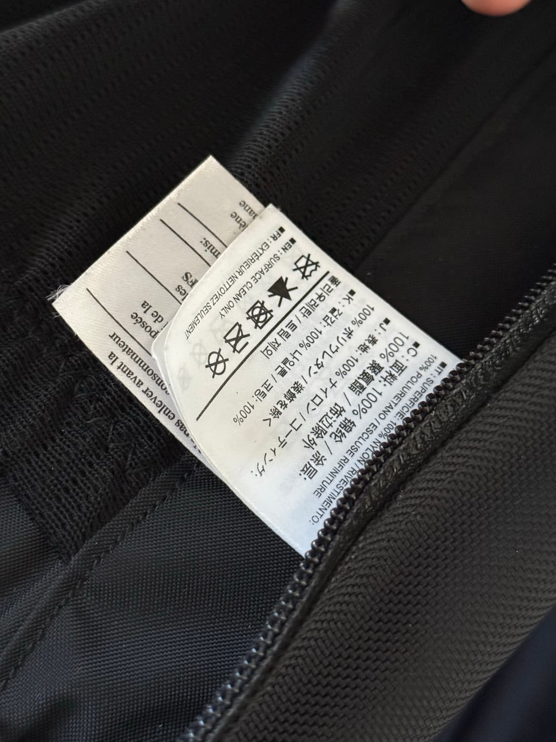 아크테릭스 아로22 구형 상품이미지5