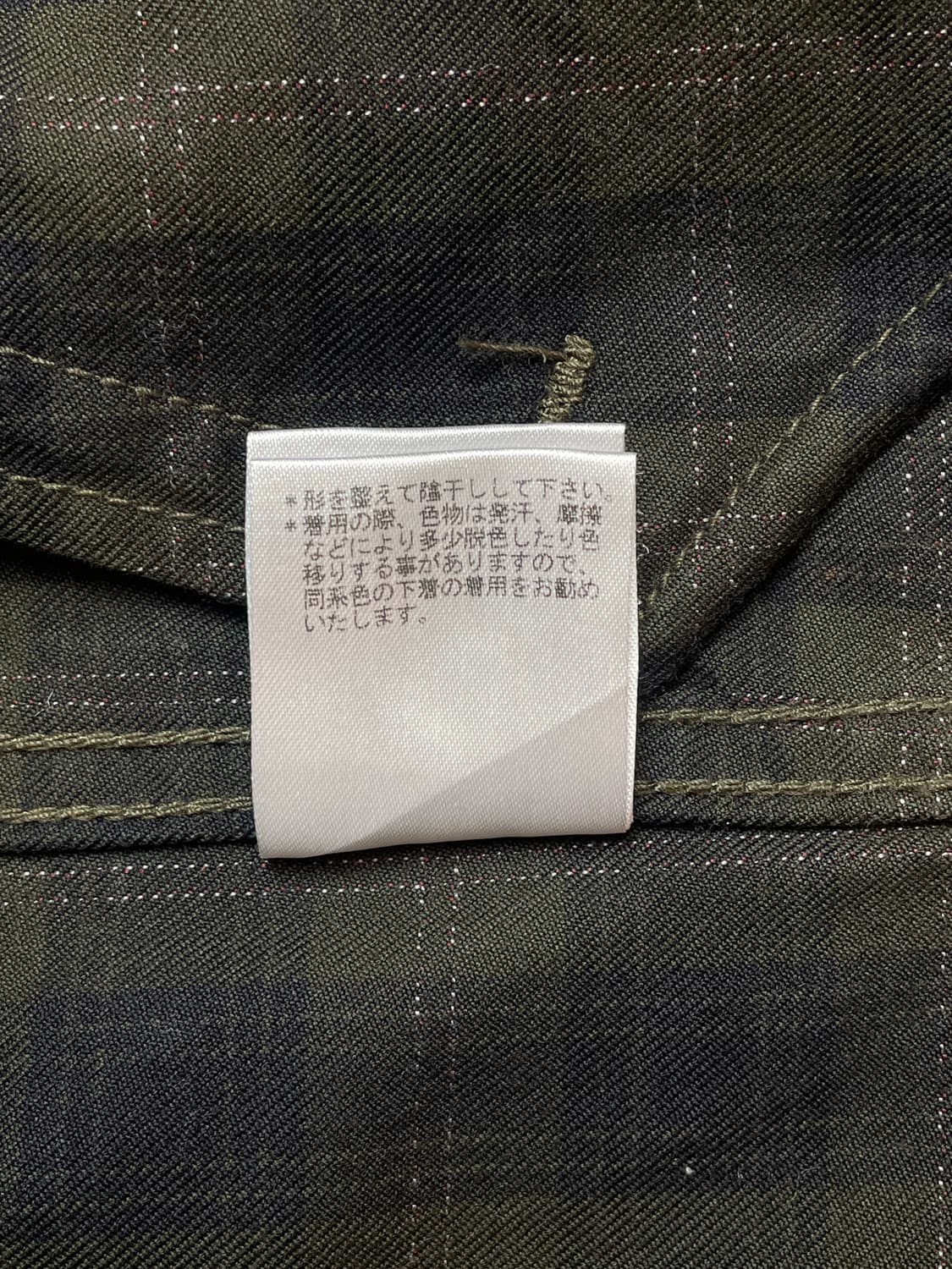 폴 스미스 진스 체크 자켓  상품이미지9