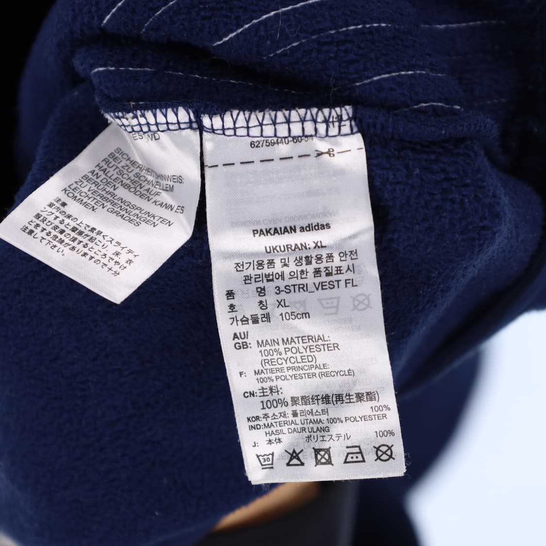 105 아디다스 22s 플리스 집업 조끼 N7399 상품이미지3