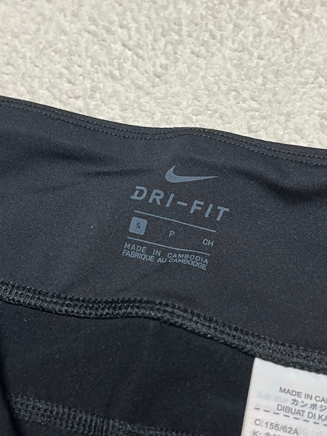 나이키 레깅스  상품이미지3