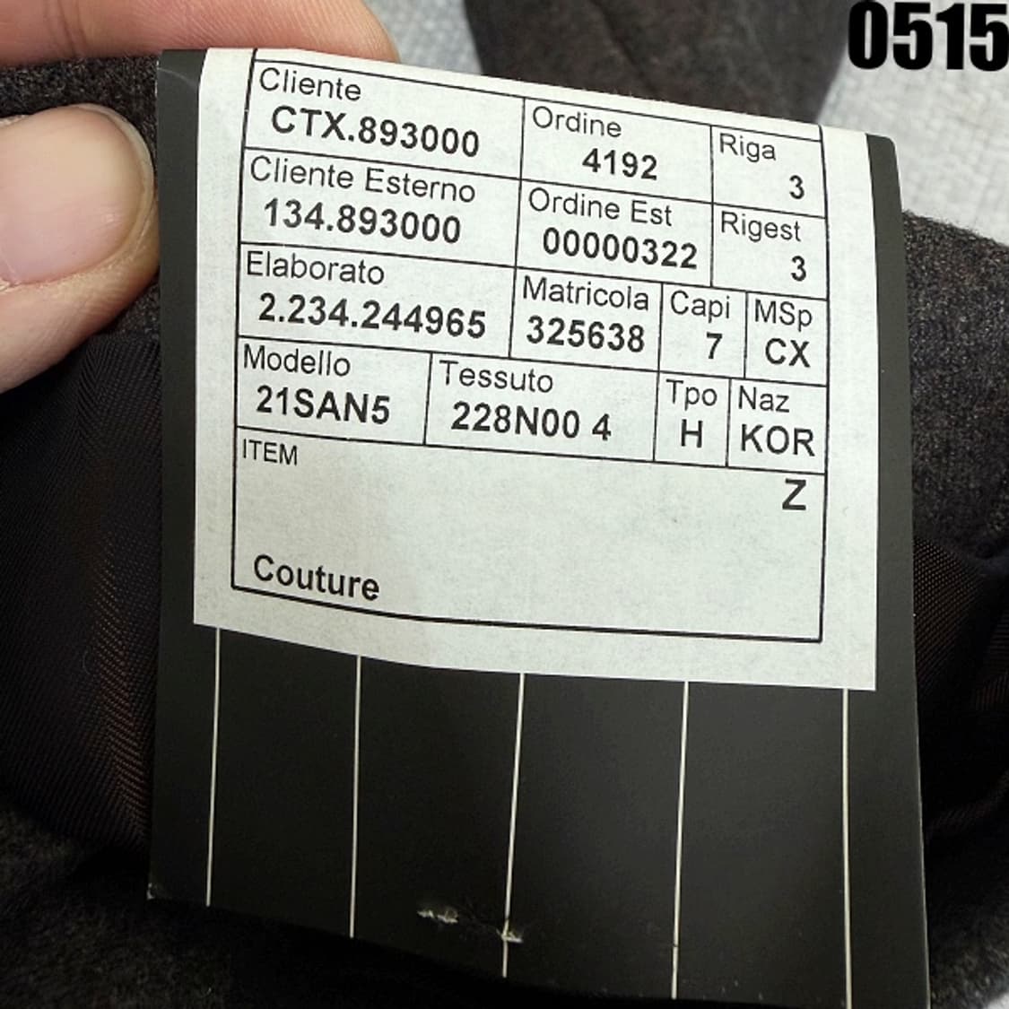 에르메네질도 제냐 꾸띄르 테일러드 블레이저 54 0515 상품이미지6