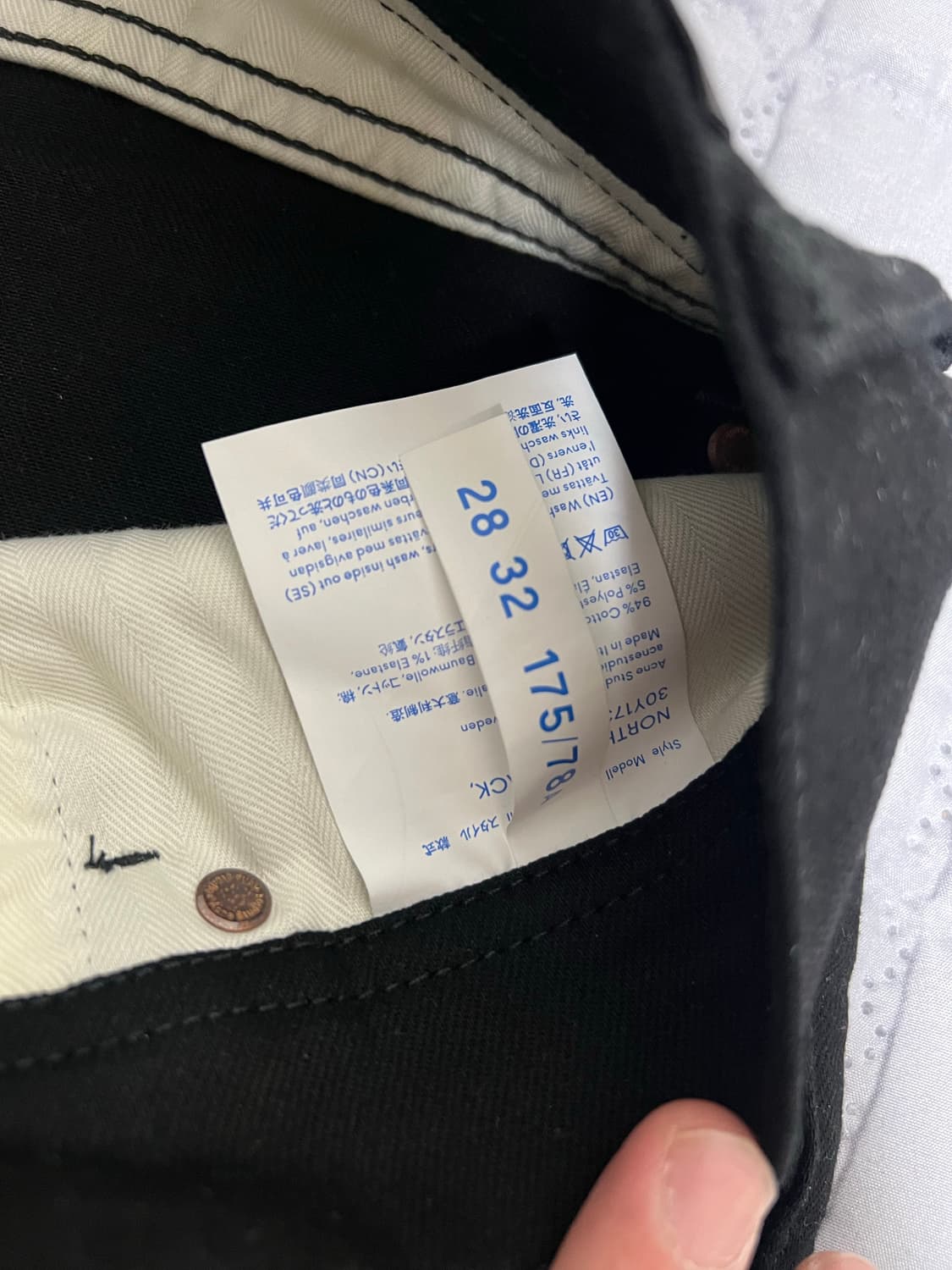 아크네 노스 블랙진 상품이미지4