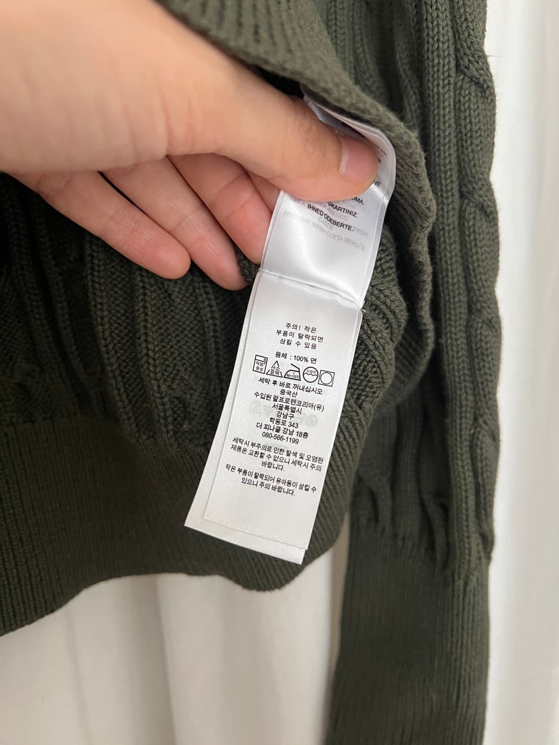 Lauren Ralph Lauren Puff-Sleeve Cable Kn 상품이미지3