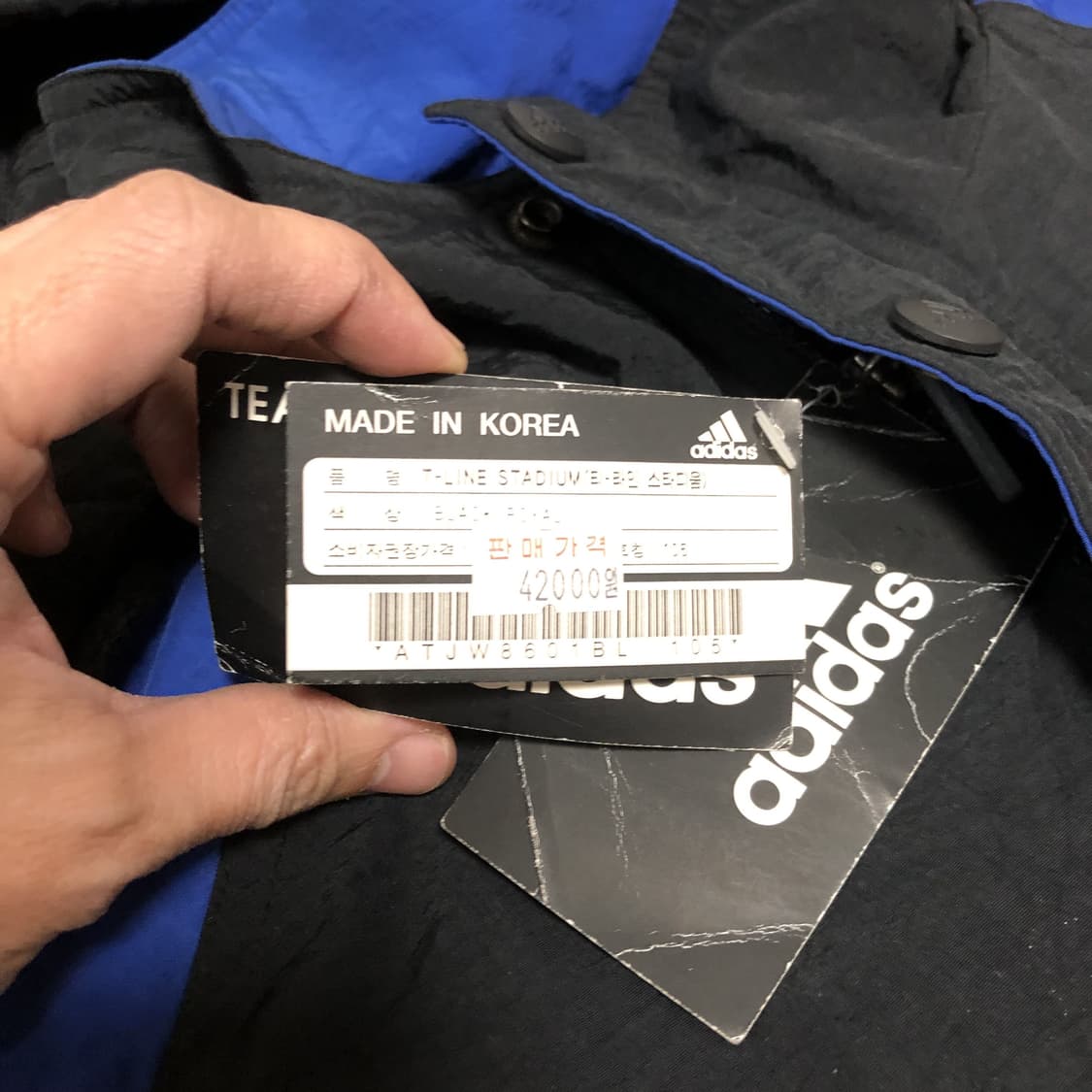 (105) 새상품 데드스탁 90's 아디다스 올드스쿨 스타디움  자켓 상품이미지3