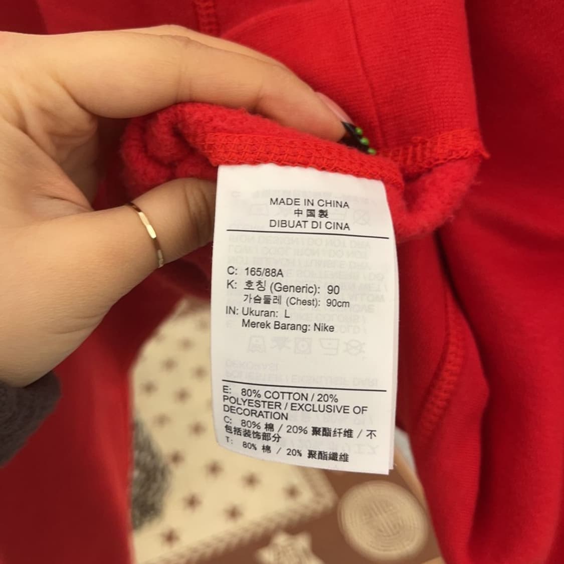 나이키 우먼 nsw 빅스우시 크롭 기모 맨투맨 L C09307 상품이미지6