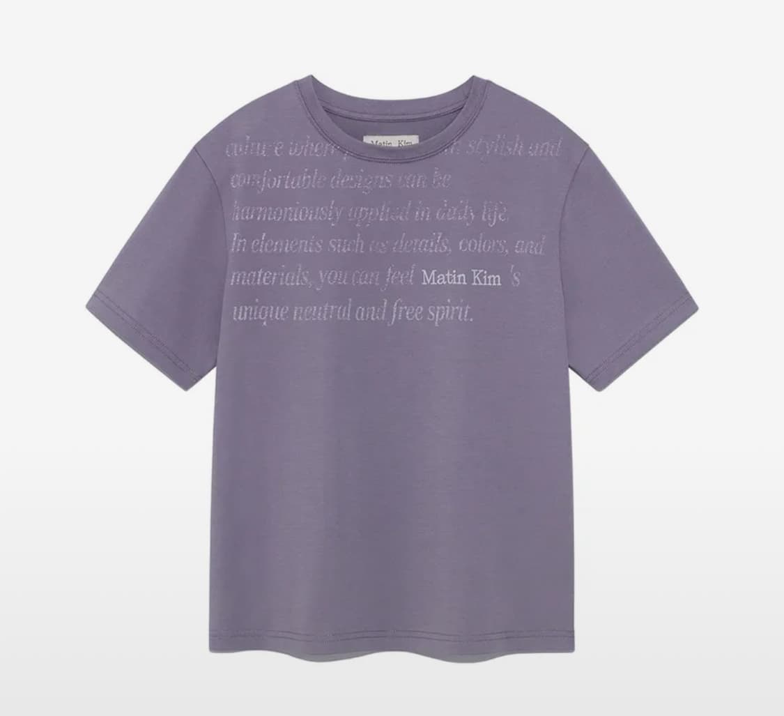 마뗑킴 LOGO POINT LETTERING GRAPHIC TOP 상품이미지1