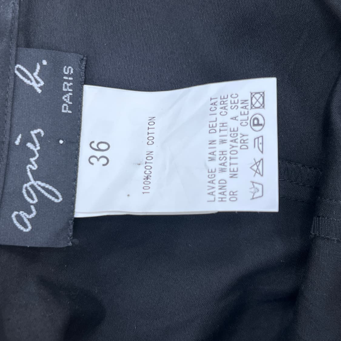 Agnes B 아네스 베 블랙 롱 플레어 스커트 36 상품이미지7