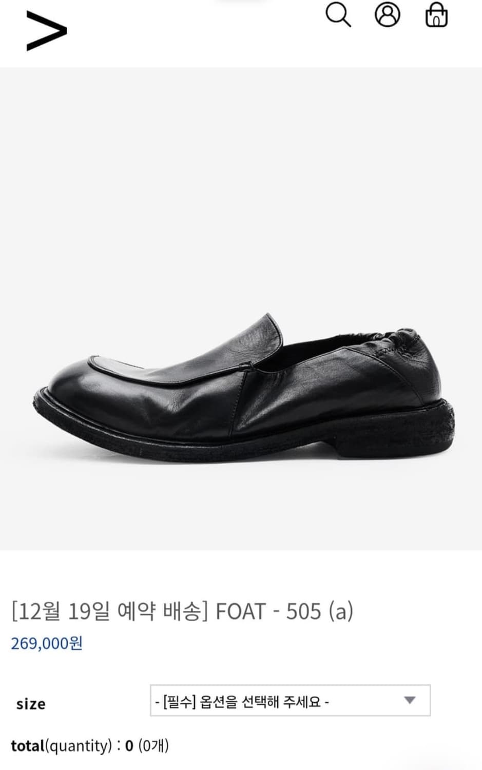 킨치 FOAT 505 상품이미지1