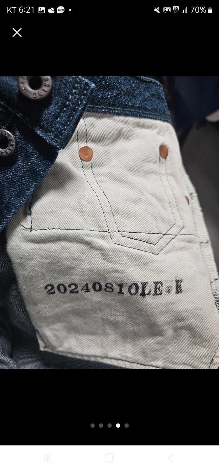 Kaptial indigo no.4 denim pants 몽키 시스코 상품이미지5