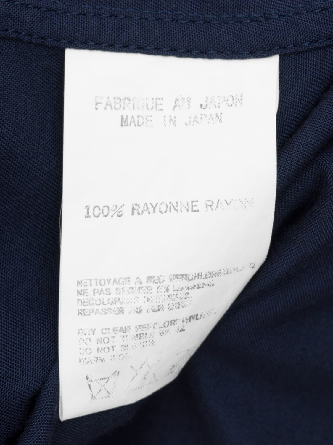 ‘00s Rayon Sleeping Shirt Navy 상품이미지10