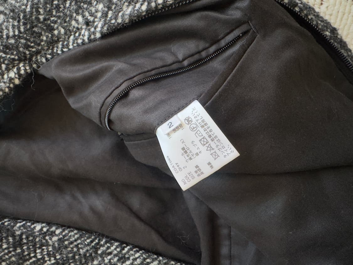 유겐 heugn 24aw 빌리 스탠드 블루종 상품이미지7